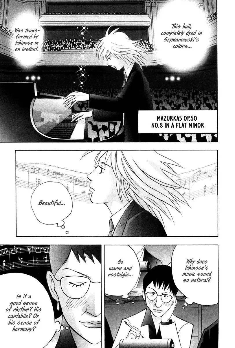 Piano no mori Chapter 169 2